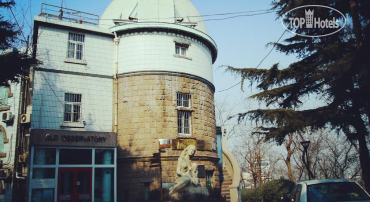 Hotel photo  Old Observatory Youth Hostel Qingdao  