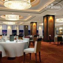 Grand Metropark Qihui Hotel Shandong 