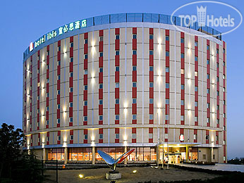 Hotel photo Ibis Qingdao Huangdao 3*