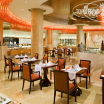 Sheraton Jinan Hotel 