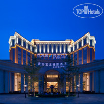 Four Points by Sheraton Qingdao Chenyang 