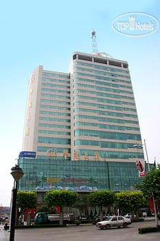 Hotel photo Huaneng Hotel 