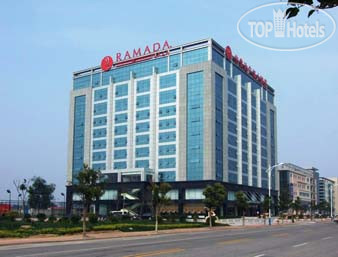 Hotel photo Ramada Plaza Yantai 4*