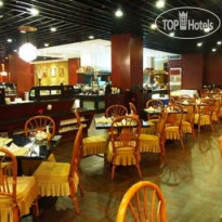 Ramada Plaza Yantai