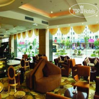 Ramada Plaza Yantai