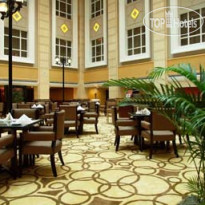 Ramada Plaza Yantai