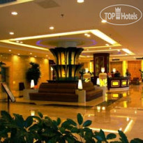 Ramada Plaza Yantai
