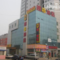 Super 8 Hotel Rizhao Railway Station 