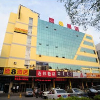 Super 8 Hotel Taian Long Tan 