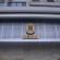 Super 8 Hotel Weifang Sheng Hai 