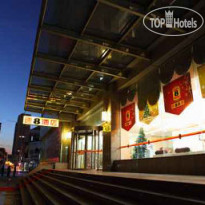 Super 8 Hotel Weifang Sheng Li Lu Hong Ye 