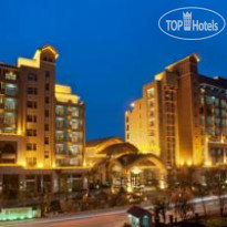 Poly Hotspring Guiyang Hotel