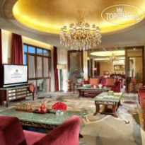 Poly Hotspring Guiyang Hotel