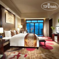 Poly Hotspring Guiyang Hotel