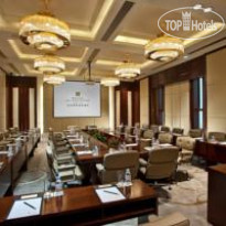 Poly Hotspring Guiyang Hotel