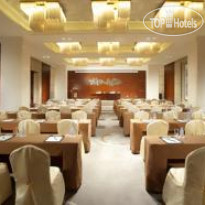 Poly Hotspring Guiyang Hotel