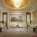Poly Hotspring Guiyang Hotel 