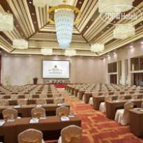 Poly Hotspring Guiyang Hotel
