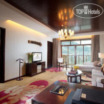 Poly Hotspring Guiyang Hotel