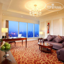 Kempinski Hotel Guiyang 