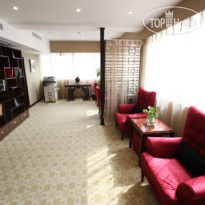 Ramada Plaza Guiyang