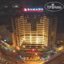 Ramada Plaza Guiyang