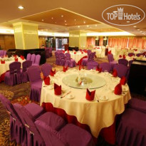 Ramada Plaza Guiyang