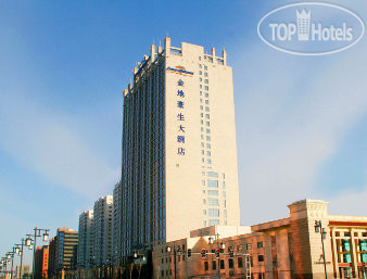 Hotel photo Howard Johnson Jindi Plaza Datong 5*