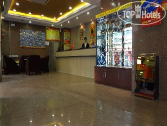 New photos from tourists Super 8 Hotel Taiyuan Nan Nei Huan 3*