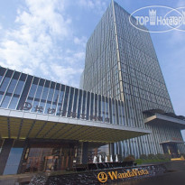 Wanda Vista Changsha