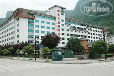 Hotelier's photos Kaitian International Hotel