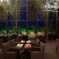 Sunshine Hotel Zhangjiajie 