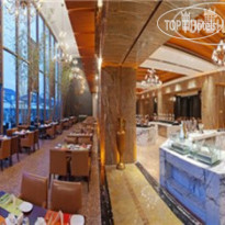 Sunshine Hotel Zhangjiajie 