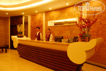 Hotel photo Best Western Putian Hengfeng Hotel 5*