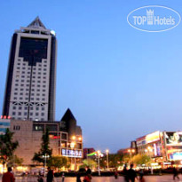 Best Western Zhenjiang International Hotel