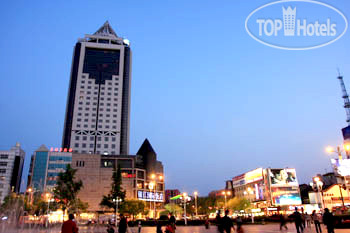Best Western Zhenjiang International Hotel