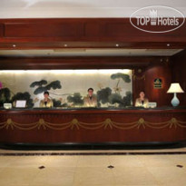 Best Western Zhenjiang International Hotel