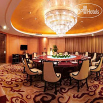 Best Western Zhenjiang International Hotel