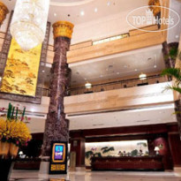 Best Western Zhenjiang International Hotel