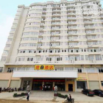 Super 8 Longyan Fa Zhan Plaza 