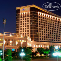 Best Western Premier Red Forest Hotel 