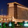 Best Western Premier Red Forest Hotel 