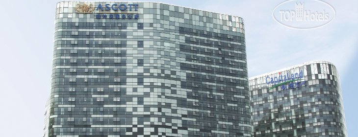 Hotelier's photos Ascott Raffles City Beijing 5*