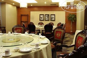 New photos from tourists Zhong An Inn Dong Dan 3*