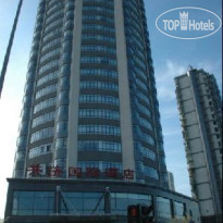 Fraternal Cooperation International 