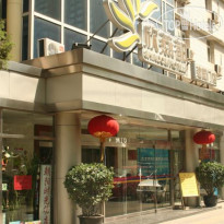 Shindom Inn Beijing Jianguomen 