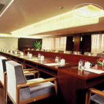 Changbaishan International 