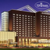 Changbaishan International 