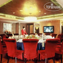 Changbaishan International 