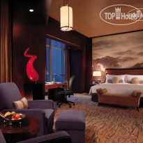 Shangri-La China World Summit Wing